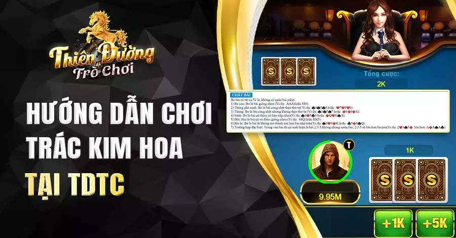 Hướng dẫn từng bước tham gia chơi tại TDTC